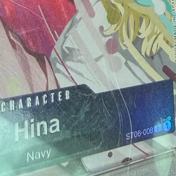 [BUNJANG] One Piece Hina PSA 10 Graded Card / 원피스 북미 히나 PSA 10