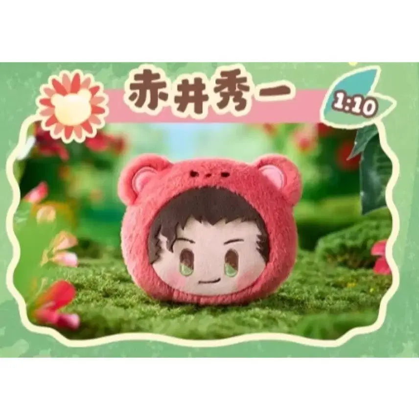 [BUNJANG] Detective Conan SmolQ Chinese SCLA Detective Bear Keyring Series (Shuichi Akai) / LDCX 명탐정 코난 SmolQ 중국 SCLA 곰곰 탐정 베어곰 키링 시리즈 (아카이 슈이치) 이상윤 라이 곰인형 누이 인형