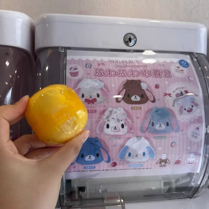 [BUNJANG] Sugarnbunnies Fuwa Fuwa Pouch Season 2 (Shiro Usa) Sealed / 슈가바니즈 후와후와 파우치 2탄