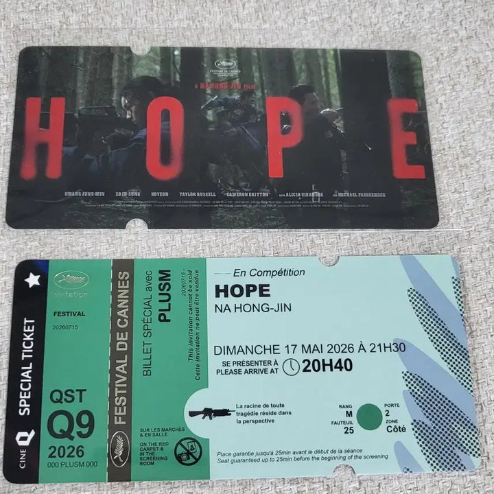 [BUNJANG] Hope Movie Special Ticket / 호프 씨네큐 스페셜티켓