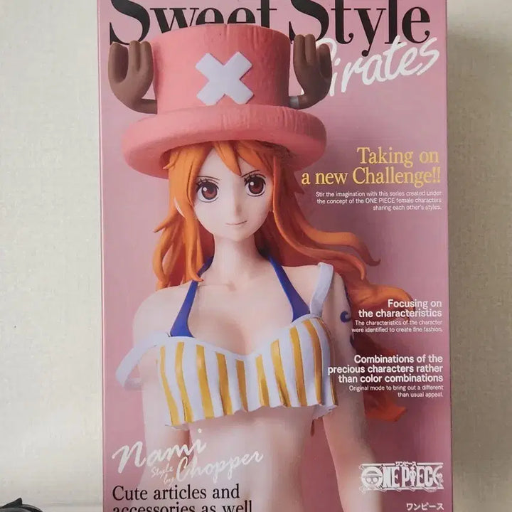 [BUNJANG] One Piece Nami Sweet Style Figure Banpresto / 원피스 나미 스위트 스타일 피규어 반프레스토