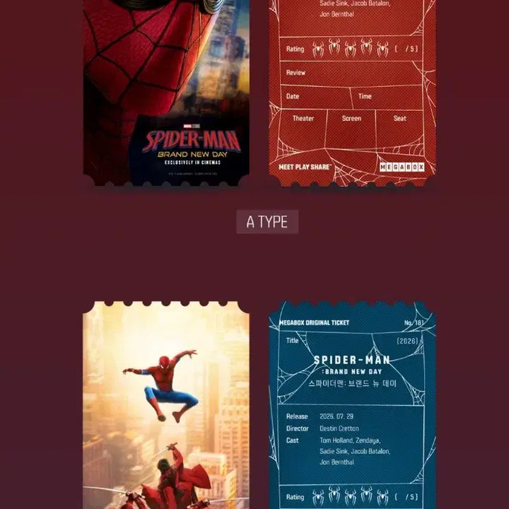 [BUNJANG] Spider-Man Original Ticket / 스파이더맨 오리지널 티켓