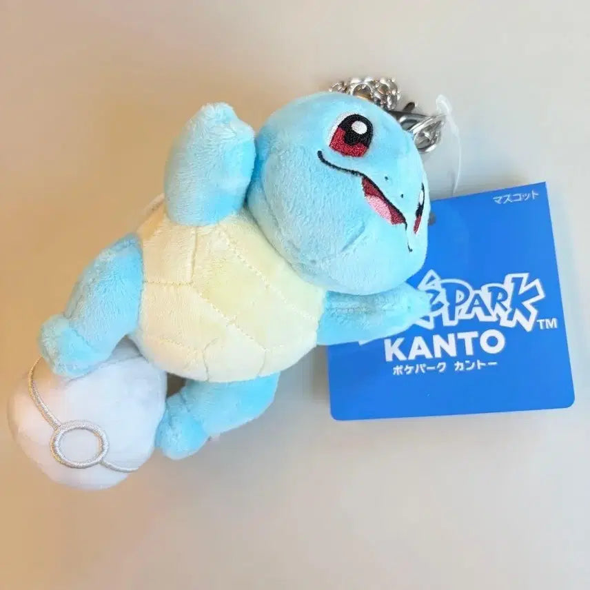 [BUNJANG] Pocket Park Kanto Squirtle Mascot Plush Keychain / 포켓 파크 칸토 꼬부기 마스코트