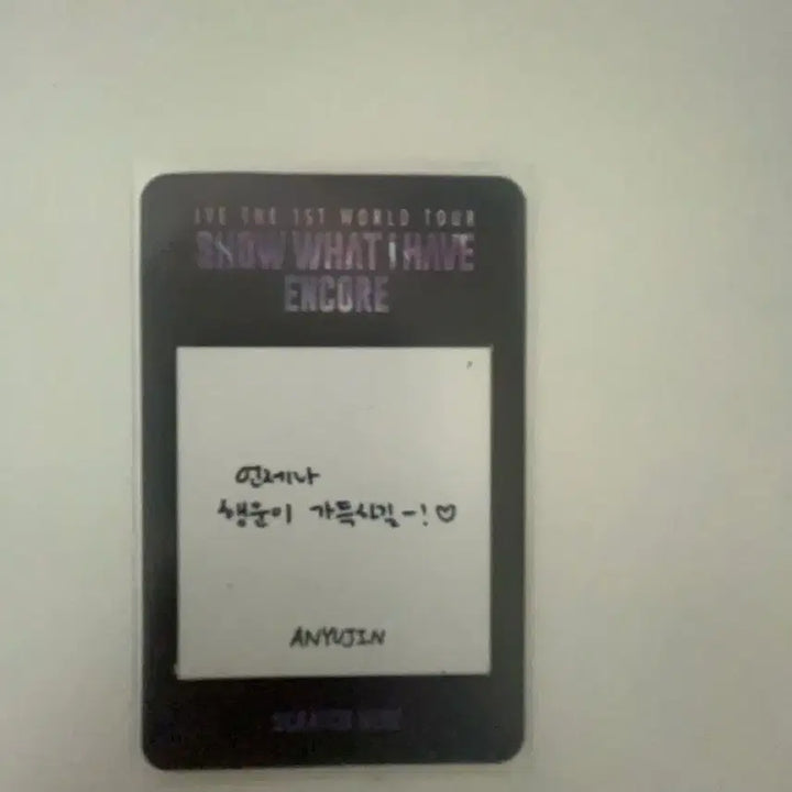 [BUNJANG] Photocard / 0.05로 포카 판매