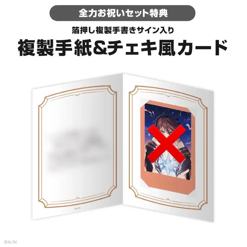 [BUNJANG] NIJISANJI Saegusa Akina 2025 Birthday Acrylic Panel / 니지산지 사에구사 아키나 생일굿즈 2025 아크릴 판넬
