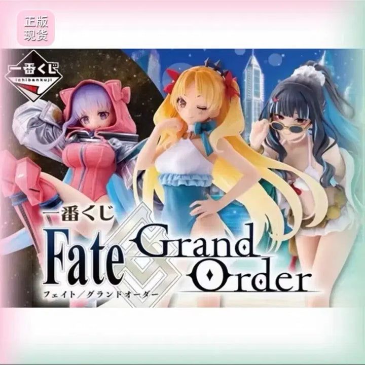 [BUNJANG] Fate/Grand Order Kuji Gracemaster Figure / 페이트 그랜드 오더 쿠지 b상