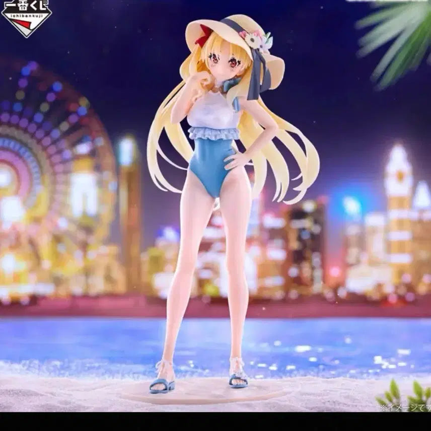 [BUNJANG] Ichiban Kuji Grace Master Summer Beach Figure Last One Prize / 이치방쿠지 그레이스마스터 여름 해변 피규어 라스트원