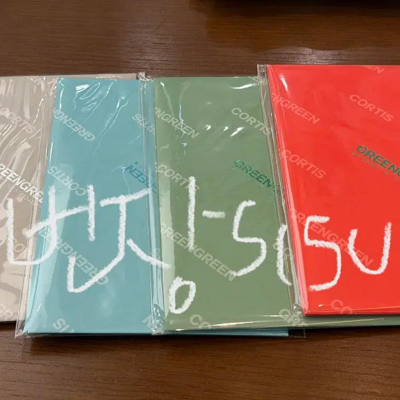 [BUNJANG] Cortis Green Green Weverse Version Album Set (Sealed) / 코르티스 그린그린 위버스버전 SET 미개봉앨범