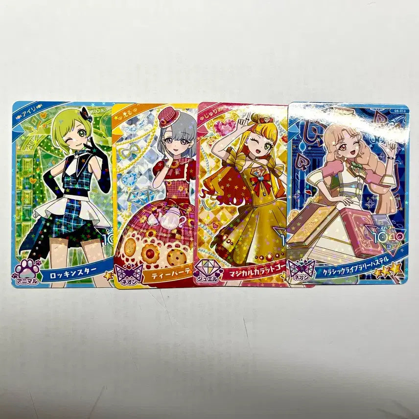 [BUNJANG] AIFREE Tsumugi Gummi Vol. 6 4-Star Card / 아이프리 츠무기 구미6탄 4성 판매합니다