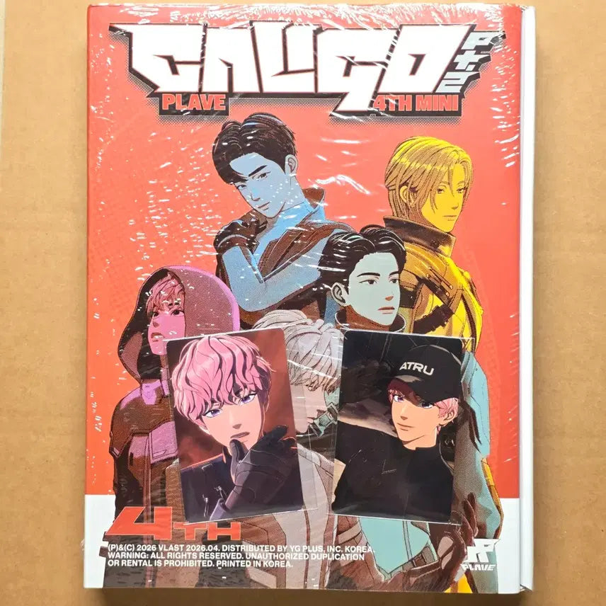 [BUNJANG] PLAVE Kalligo Part 2 Bambi POB Photobook Album (Sealed) / PLAVE 플레이브 더현대 유튜브 미공포(밤비) &amp; 포토북 앨범