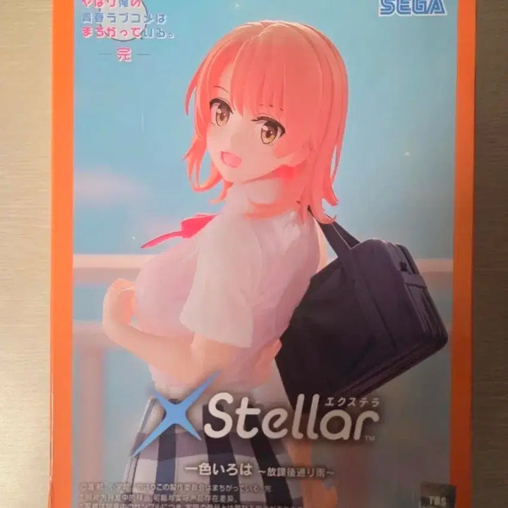 [BUNJANG] SEGA Isshiki Iro My Teen Romantic Comedy SNAFU Figure / 세가 (SEGA) 역시 내 청춘 러브코메디는 잘못됐다 잇시키 이로 피규어