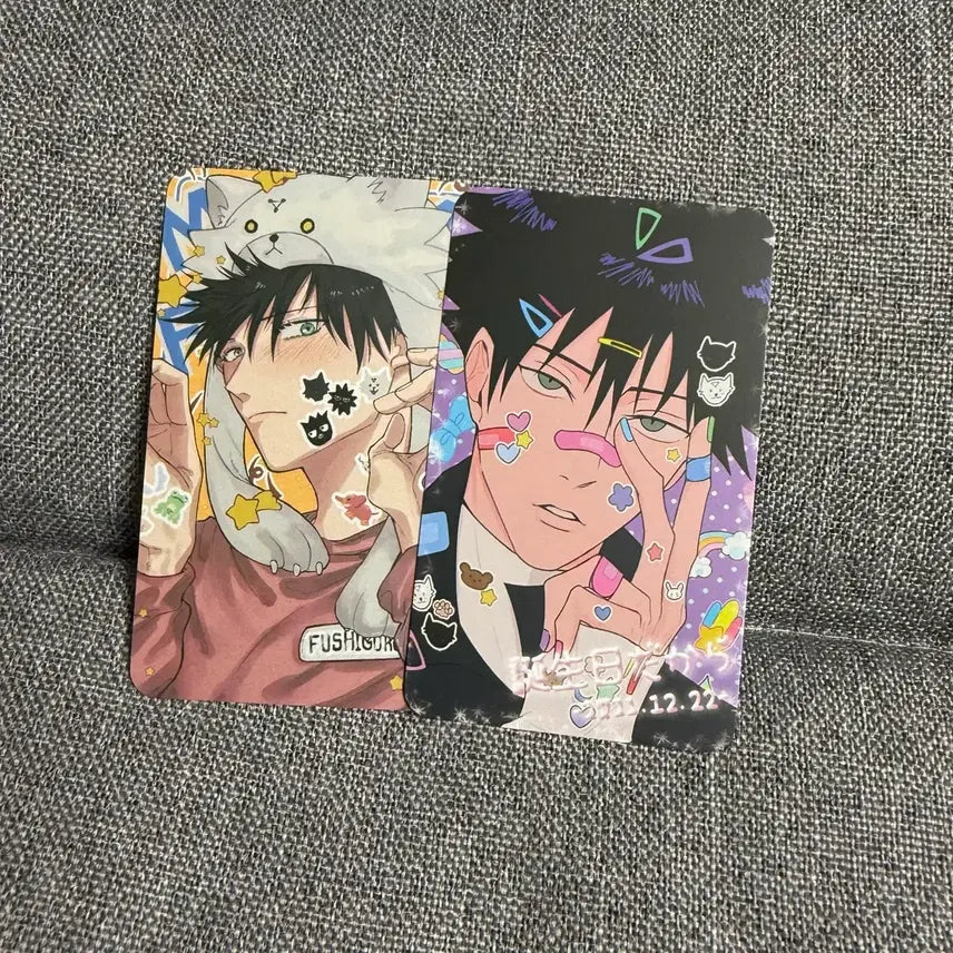 [BUNJANG] Jujutsu Kaisen Fushiguro Megumi Photocard / 주술회전 후시구로 메구미 포카 양도