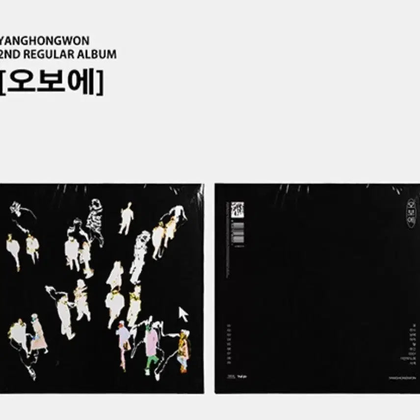 [BUNJANG] Oboe Single Case / 구매)오보에 싱글 케이스만