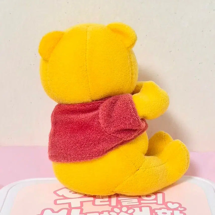[BUNJANG] Classic Vintage Winnie the Pooh Magnet Plush Doll / 고전 빈티지 곰돌이 푸우 마그넷 인형