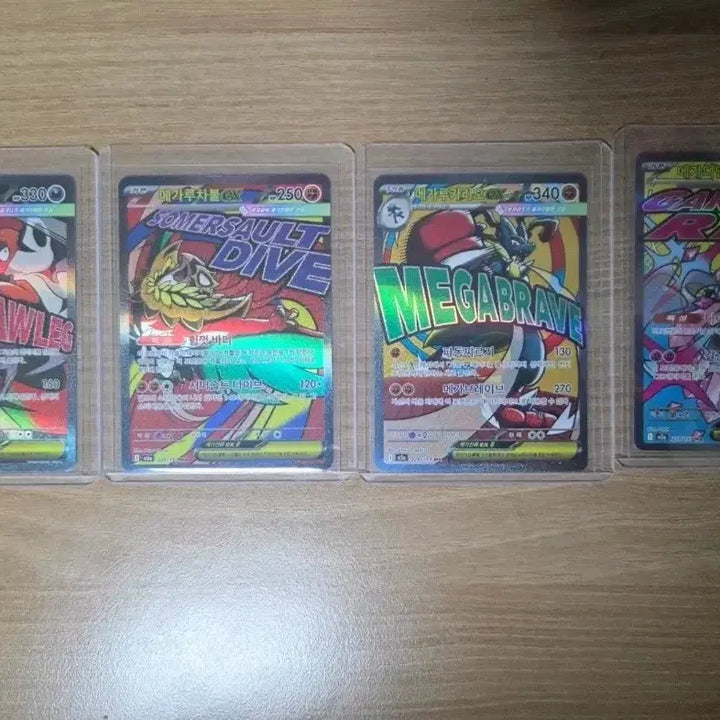 [BUNJANG] Pokemon Card Bundle Set / 포켓몬카드 일괄판매