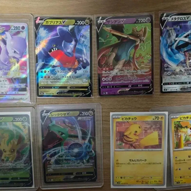 [BUNJANG] Pokemon Card Bundle Set / 포켓몬카드 일괄판매