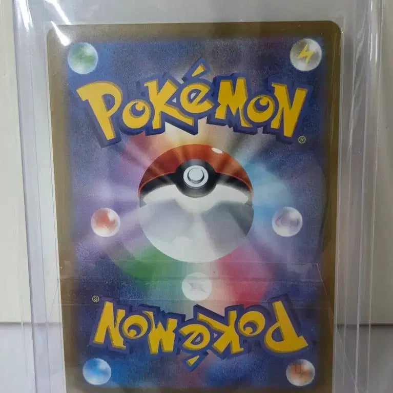 [BUNJANG] Pokemon Card Japanese Cobalion EX / 포켓몬카드 일판 코바르온 EX