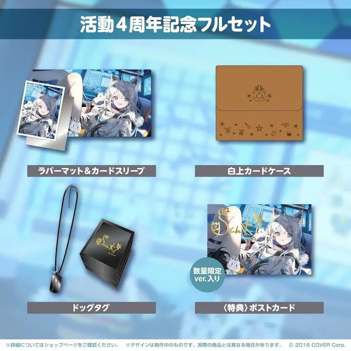 [BUNJANG] Hololive Shirakami Fubuki 4th Anniversary Goods / 홀로라이브 시라카미 후부키 4주년 기념 굿즈