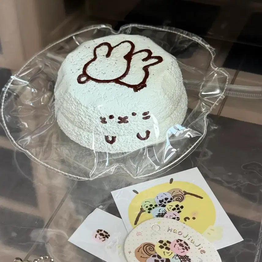 [BUNJANG] Ha Ji Won Malrangi Soft Toy / 허준재 haojiujie 말랑이