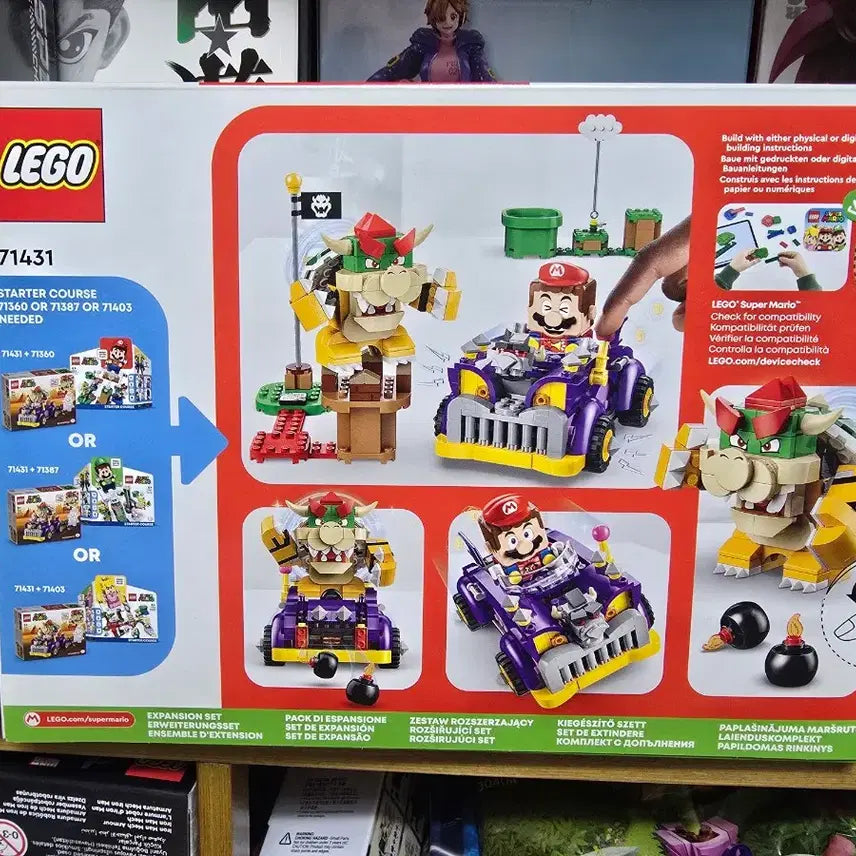 [BUNJANG] LEGO Super Mario Bowser&