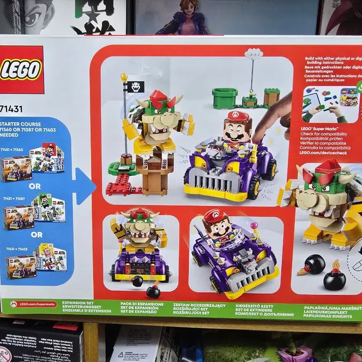 [BUNJANG] LEGO Super Mario Bowser&