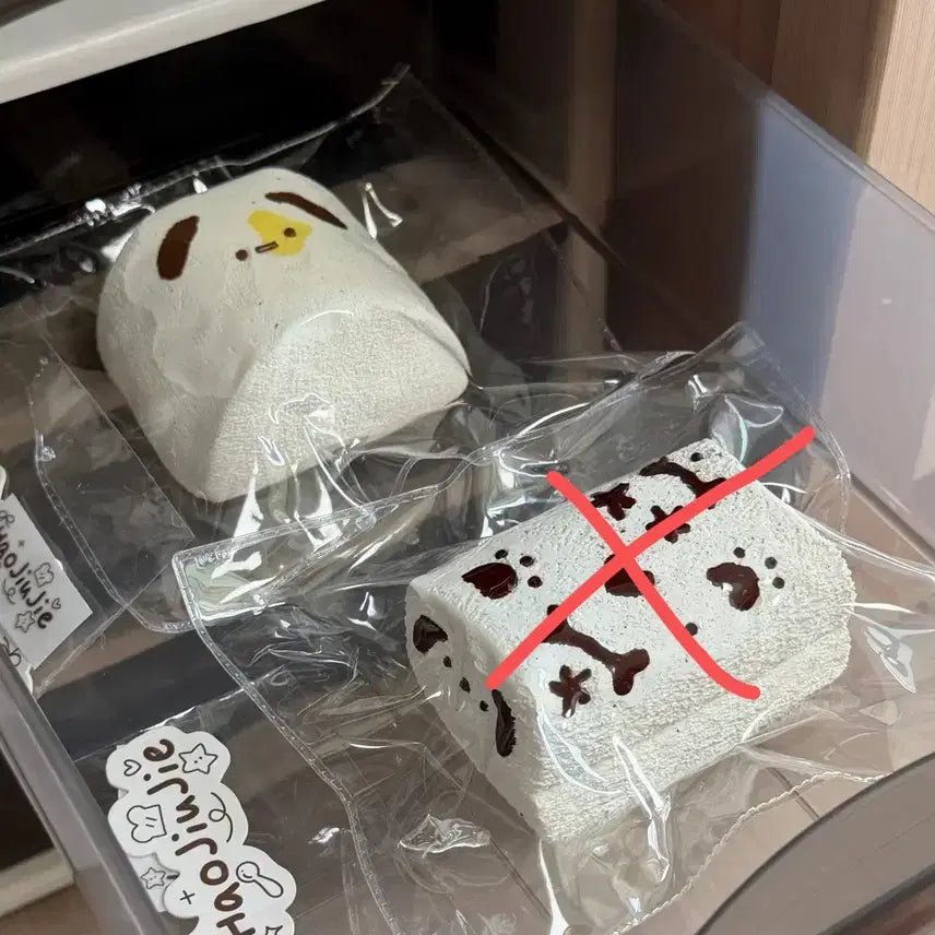 [BUNJANG] Heo Jun Jae "Mallangi" Plush / 허준재 haojiujie 말랑이
