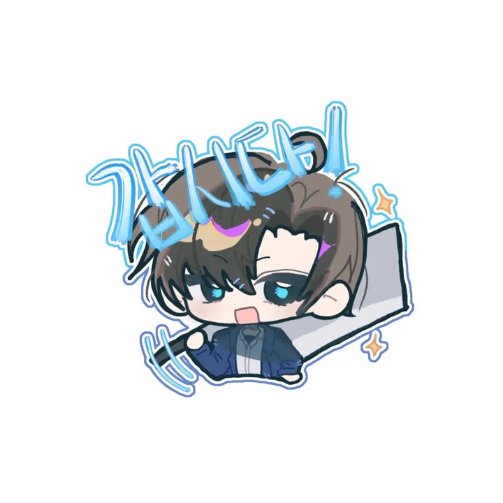 [BUNJANG] Custom Emoji Sticker Commission / sd 커미션