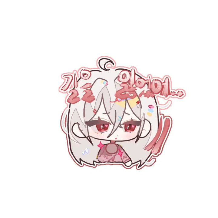 [BUNJANG] Custom Emoji Sticker Commission / sd 커미션