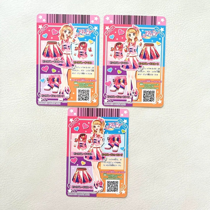 [BUNJANG] Aikatsu! I Am Star! Akari Hoshimiya Pink Parade School Uniform Card / 아이카츠 아이엠스타 일판 아카리 하늘 핑크퍼레이드 스쿨룩 교복 카드