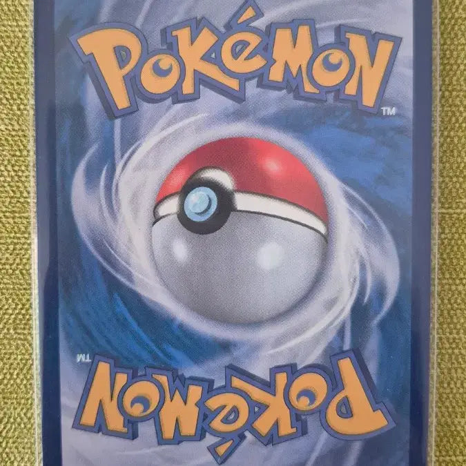 [BUNJANG] Pokemon Card Pikachu ex SAR 234/193 / [포켓몬카드 한판] 피카츄ex SAR 234/193