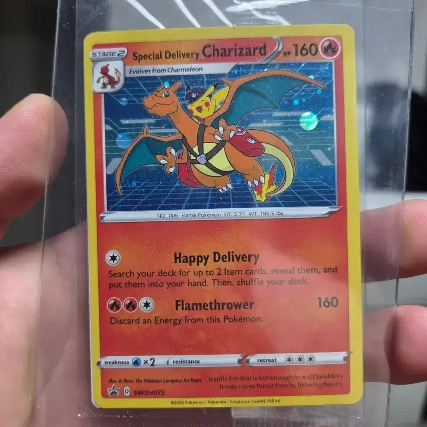 [BUNJANG] Pikachu &amp; Charizard Promo Cards (Sealed) / 피카츄 리자몽 미개봉