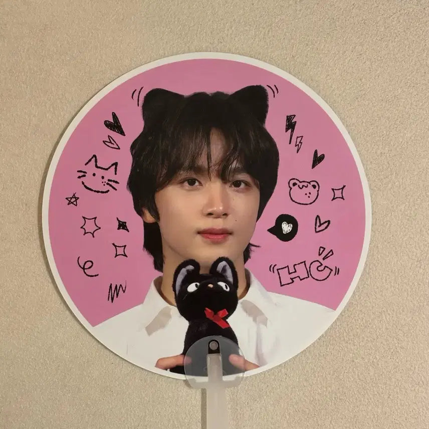 [BUNJANG] NCT Haechan Fulsomeer Uchiwa Fan / 엔시티 해찬 우치와 양도 풀썸머