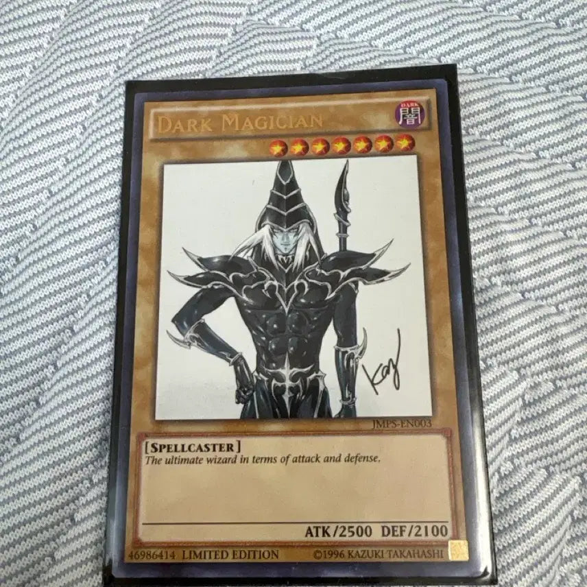 [BUNJANG] Kazuki Takahashi Signed Black Magician English Edition / 블랙매지션 카즈키 사인 영문판