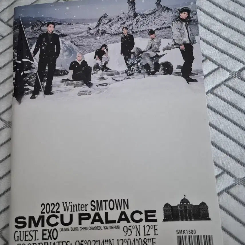 [BUNJANG] EXO 2022 Winter SM TOWN Photocard / 엑소 2022 Winter SMYOWN