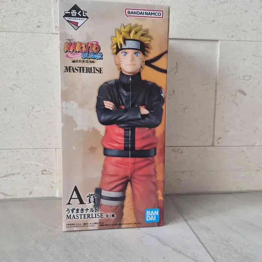 [BUNJANG] Naruto Ichiban Kuji A Prize Naruto Figure (Sealed) / 나루토 쿠지 제일복권 A상 나루토 피규어(미개봉)