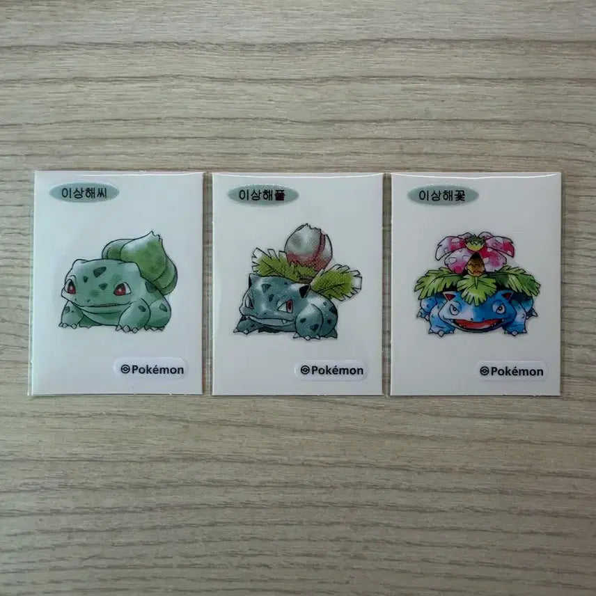 [BUNJANG] Pokemon Stickers Bulbasaur Set Bundle / 포켓몬 띠부씰 이상해씨 세트 일괄