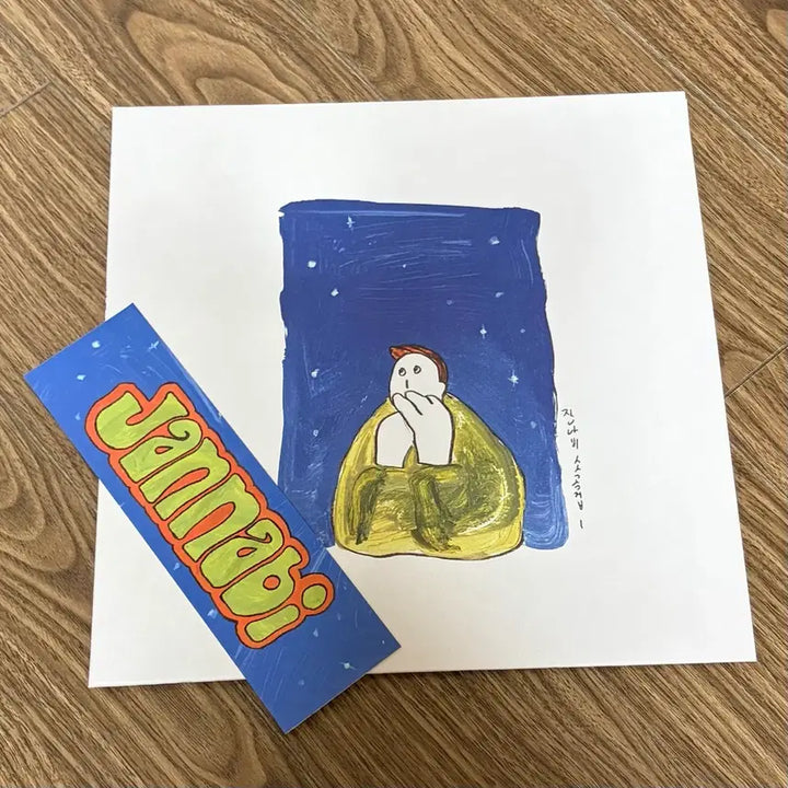 [BUNJANG] Jannabi "Sogokjip 1" LP (White &amp; Blue Splatter) / 잔나비 소곡집1 LP (화이트&amp;블루 스플래터)