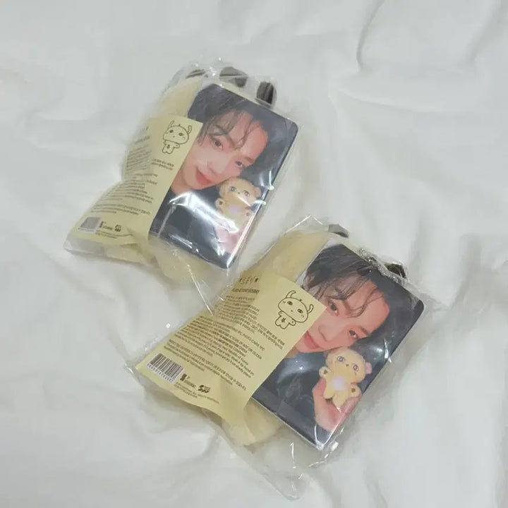 [BUNJANG] Split Set Bundle Set / 미개봉 소심이 2마리 일괄양도