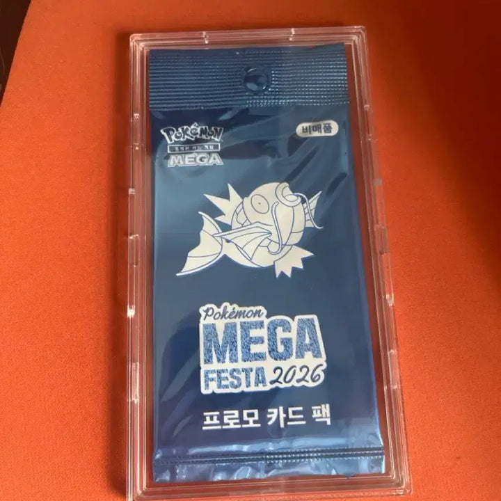 [SOLD OUT] 잉어킹 프로모카드 판매 교환(카드박스)