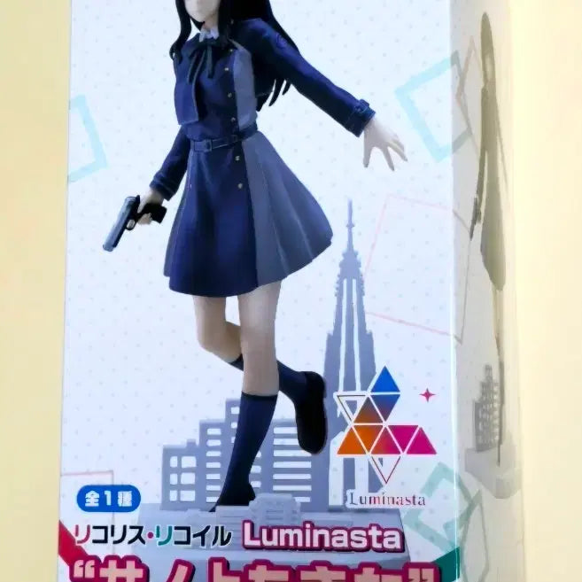 [BUNJANG] Lycoris Recoil Takina Inoue SEGA Luminasta Figure / [미개봉]리코리스리코일 이노우에 타키나 피규어 세가 Luminasta 루미나스타