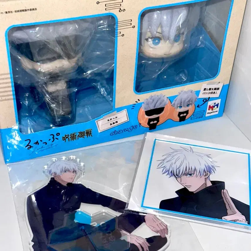[BUNJANG] Jujutsu Kaisen Satoru Gojo Look-Up Acrylic Coaster Bundle Set (Teacher Version) / 주술회전 고죠 사토루 룩업 아크릴 코스터 일괄 판매 선생 버전
