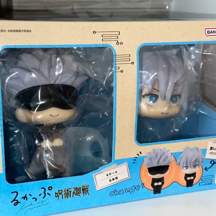 [BUNJANG] Jujutsu Kaisen Satoru Gojo Look-Up Acrylic Coaster Bundle Set (Teacher Version) / 주술회전 고죠 사토루 룩업 아크릴 코스터 일괄 판매 선생 버전