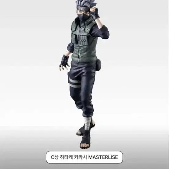 [BUNJANG] Ichiban Kuji Naruto Kakashi C Prize Figure (Sealed) / 미개봉)택포 4 제일복권 나루토 카제카게 탈환 카카시  C상 피규어