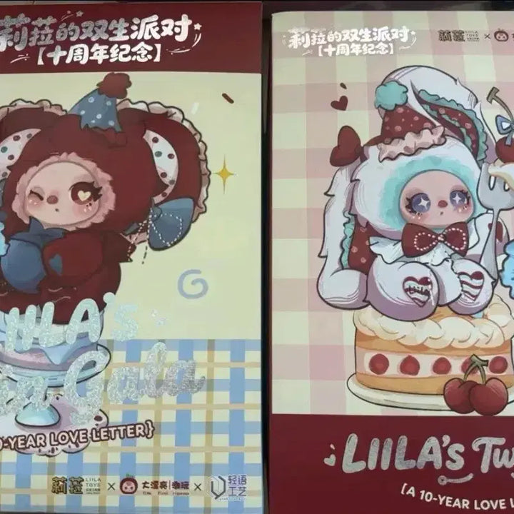 [BUNJANG] LILA 10th Anniversary Limited Edition Doll Set / 릴라 10주년 한정인형 세트