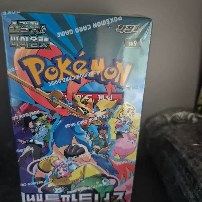 [BUNJANG] Pokemon Battle Partners Sealed Booster Box / 포켓몬카드 배틀파트너즈 미개봉