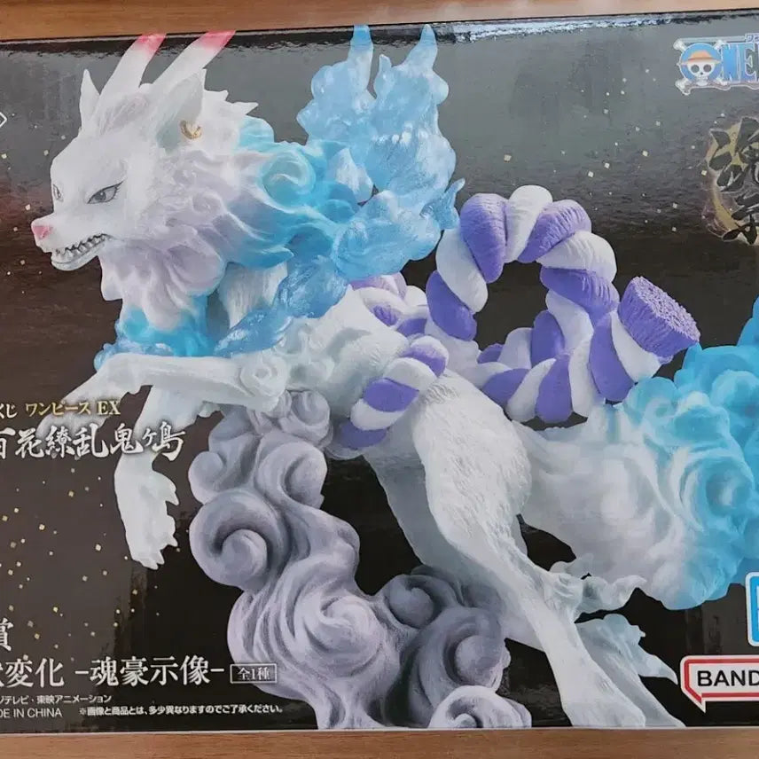 [BUNJANG] Ichiban Kuji One Piece Hyakka Ryoran Yamato Figure / 원피스 제일복권 백화요란 야마토