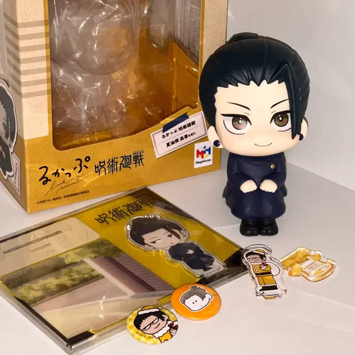 [BUNJANG] Jujutsu Kaisen Suguru Geto Classic Look Up Acrylic Set / 주술회전 게토 스구루 고전 룩업 아크릴 일괄
