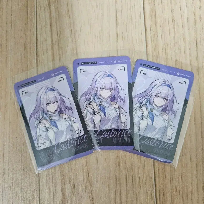 [BUNJANG] Honkai: Star Rail Kastoris Lucky Draw Redeem Card Bundle Set / 붕괴 스타레일 공차 콜라보 카스토리스 ld 리딤카드 일괄