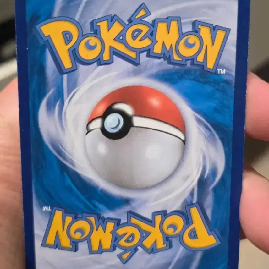 [BUNJANG] Brilliant Luchabull Pokemon Card / 포켓몬카드 찬란한 루차볼