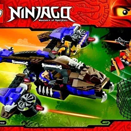[BUNJANG] LEGO Ninjago 70746 Kondra&